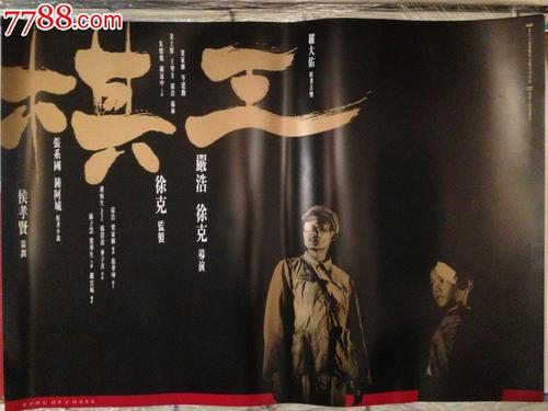 哪里能办韩国公州大学文凭毕业证